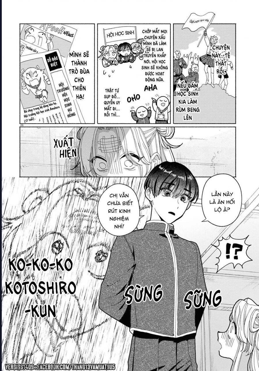 Ham Muốn Khó Cưỡng - chap2 - Trang 26
